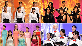 昭和音楽大学合唱団、harmonia ensemble（ハルモニア アンサンブル）、武蔵野音楽大学室内合唱団