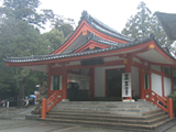 熊野神宝館